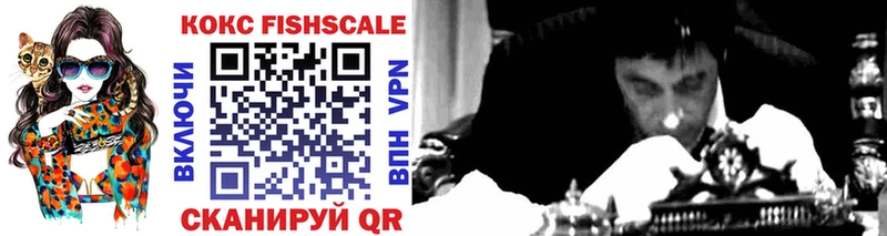 COCAIN 99%  Купить закладки  Ирбит 