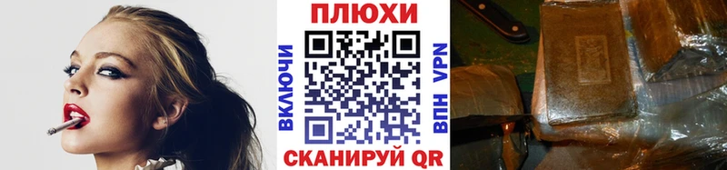 Гашиш Premium Ирбит