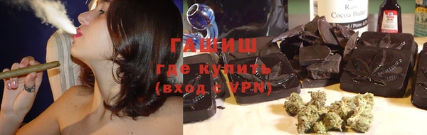 ПСИЛОЦИБИНОВЫЕ ГРИБЫ Краснотурьинск