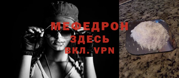 ПСИЛОЦИБИНОВЫЕ ГРИБЫ Краснотурьинск