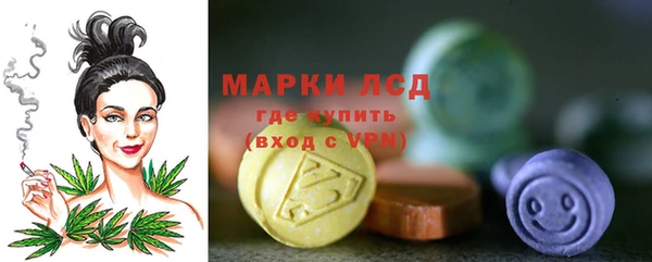 шишки Красноперекопск