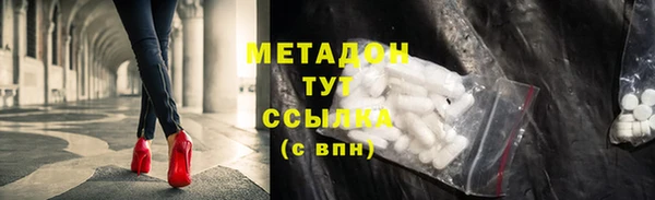 ПСИЛОЦИБИНОВЫЕ ГРИБЫ Краснотурьинск