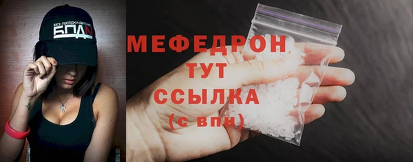 каннабис Краснослободск