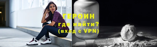 каннабис Краснослободск