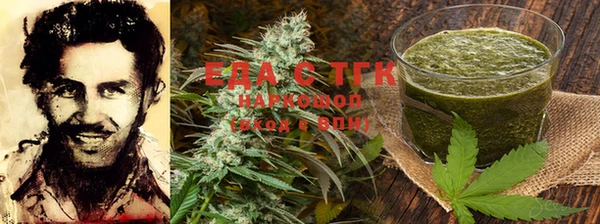 ПСИЛОЦИБИНОВЫЕ ГРИБЫ Краснотурьинск