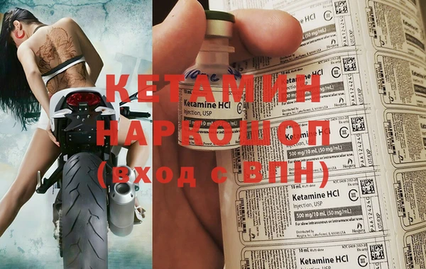 ПСИЛОЦИБИНОВЫЕ ГРИБЫ Краснотурьинск
