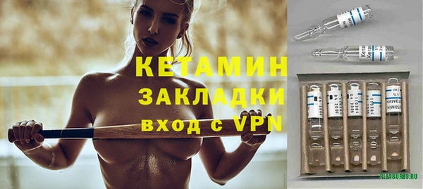 ПСИЛОЦИБИНОВЫЕ ГРИБЫ Краснотурьинск